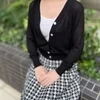 明音