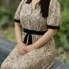 千尋