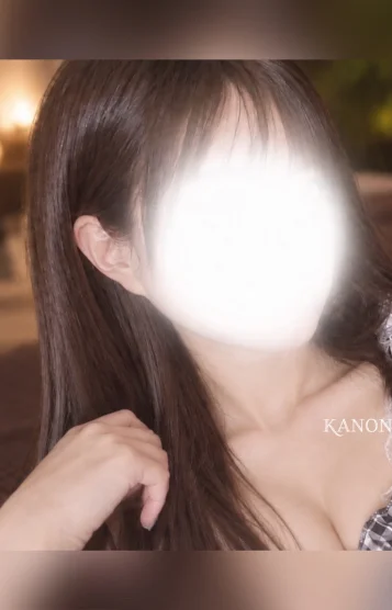 かのん