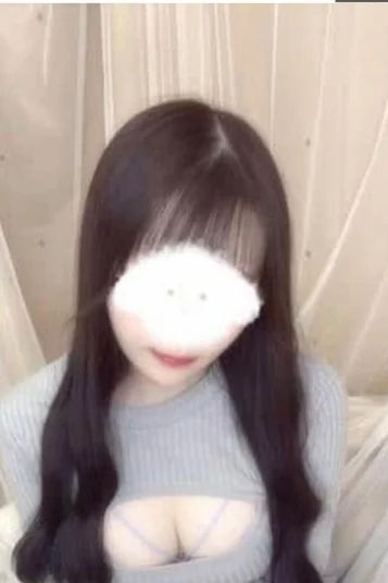 あい