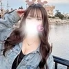 あいか
