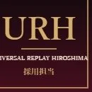 採用担当のURH採用担当さん