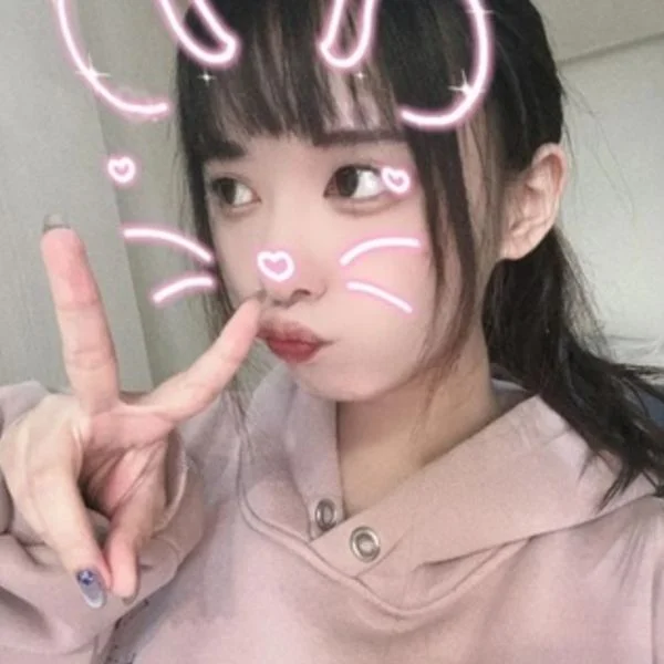 こん！