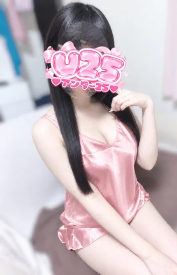 もも