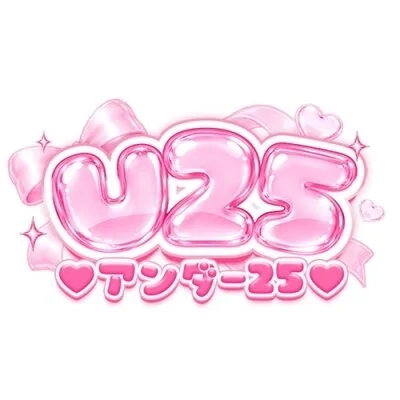 お店の特徴その2
