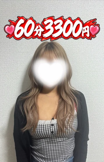 めめ
