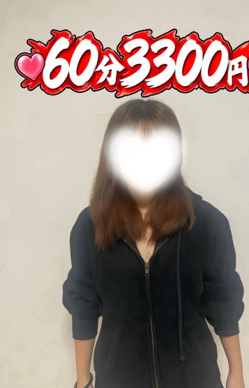 みく