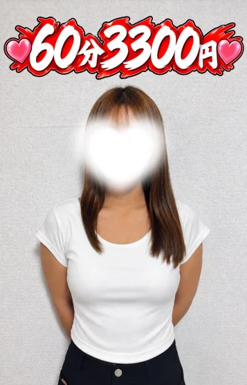 かりな