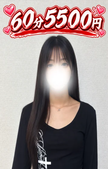 りお