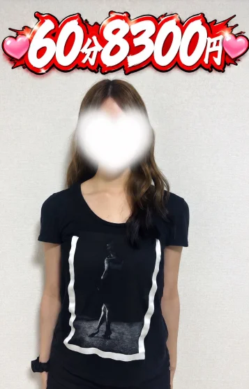 あまね