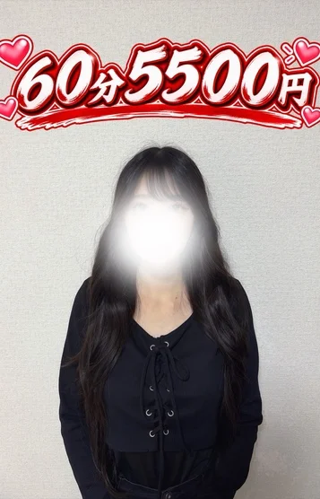 ゆき