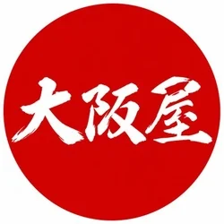 大阪屋🔥京橋最安値🔥
