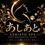 採用担当の田中さん