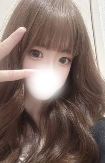 るり