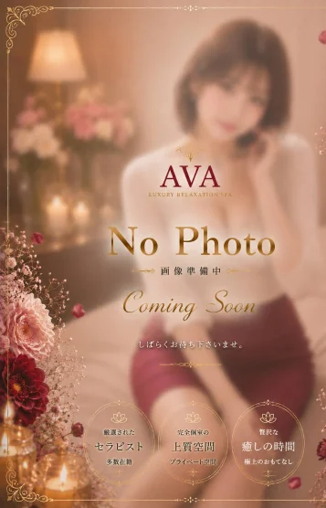 穂乃花