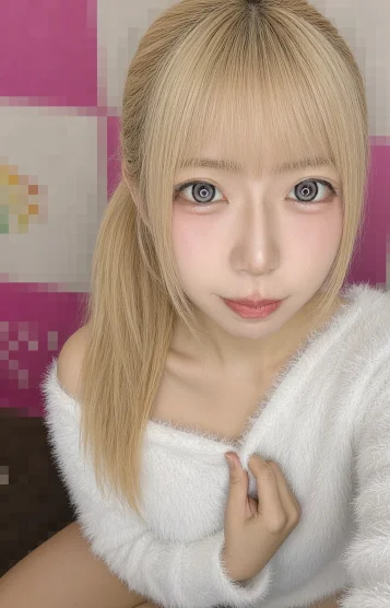 りな