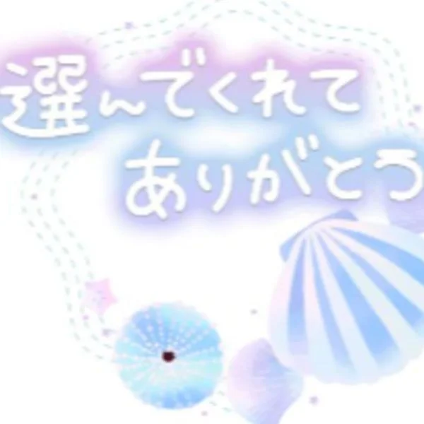 皆さんはなにされてますか？お誘いください！