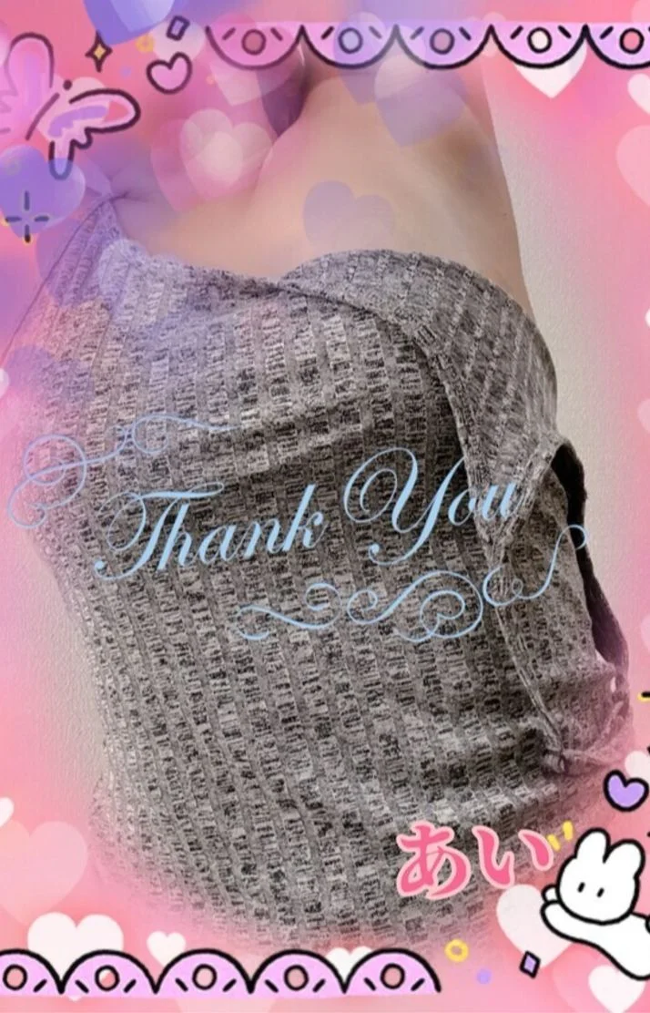 🌙 今夜も癒しのお時間を…💕