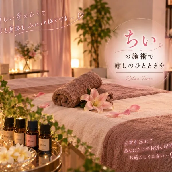 出勤しました♡ 今夜は誰に会えるかな？🥰