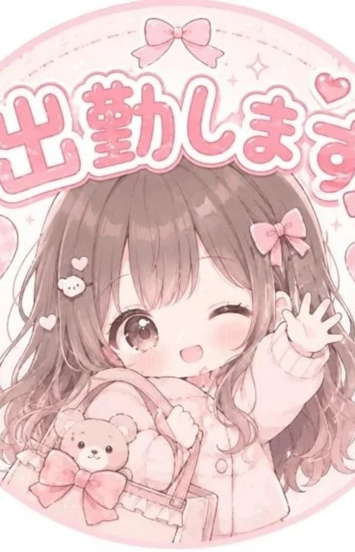 💕しゅっきんしましたぁ🐰💕