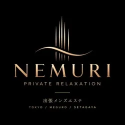 NEMURI PRIVATE RELAXATION