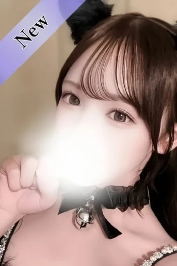 紅月ひかる