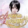 Aroma Levante（アロマレバンテ）新宿ルーム