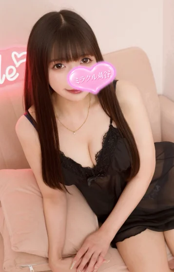 寧々(ねね)