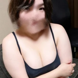 オオツカメンズエステ　アロマGR