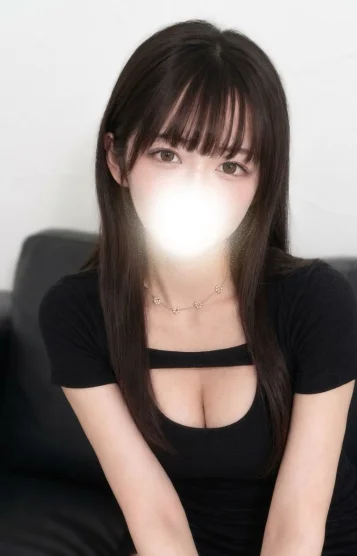 まり