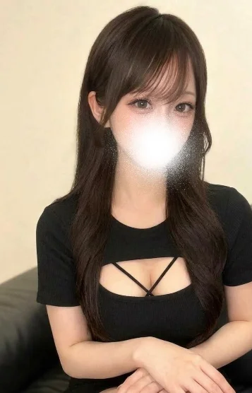 えり
