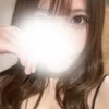 りんな
