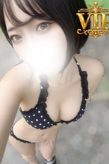 もね
