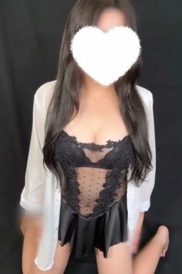 るな