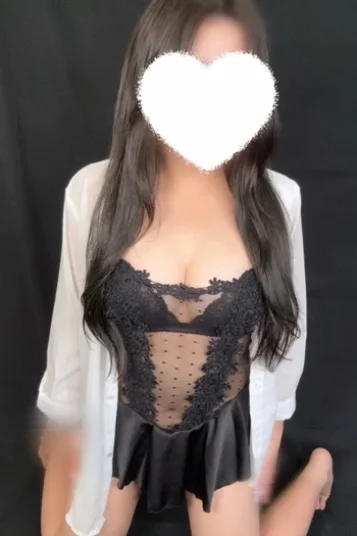 るな