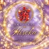 黒崎メンズエステ-Hisoka-密