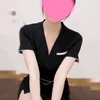 みゆき