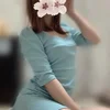 るか
