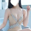 伊藤若菜