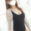 姫野ニナ
