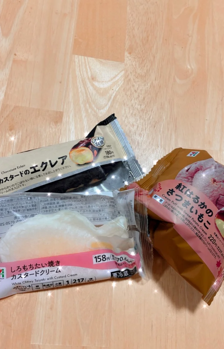来てくれてありがとう💕