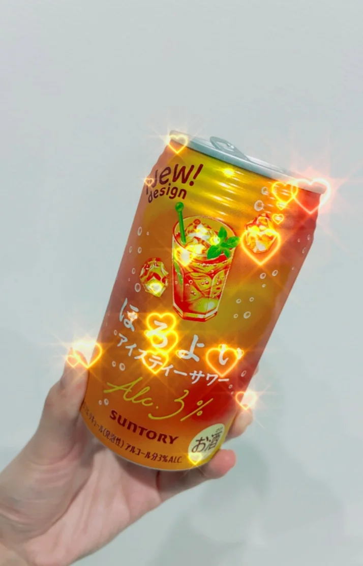 今日も元気いっぱい？