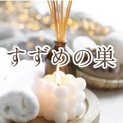 すずめの巣
