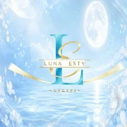 Luna Esty～ルナエスティ～