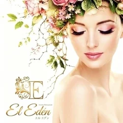 El Eden