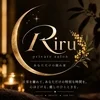 RIRU ｜private salon　【新規 OPEN】