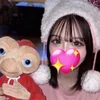 若宮 ひな