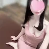 すず
