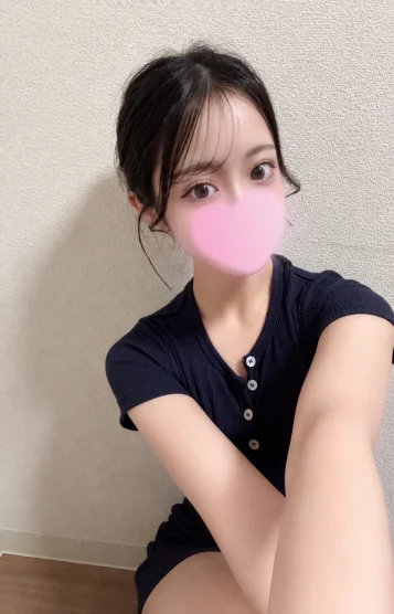 せら