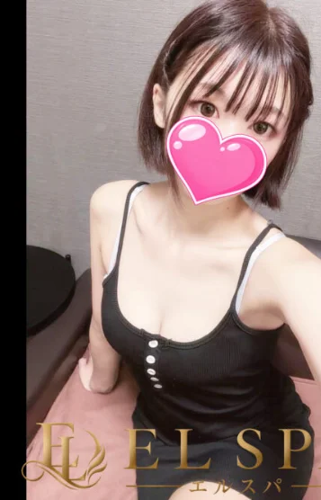 みあ